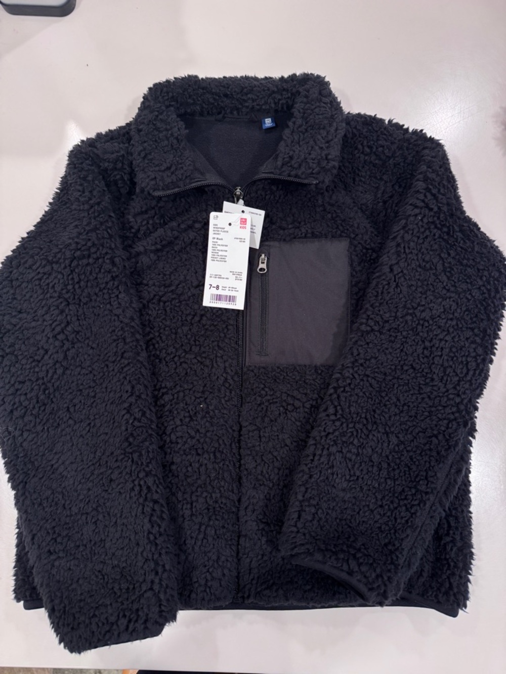 Uniqlo Black Sherpa Fleece Jacket with Zip Chest Pocket